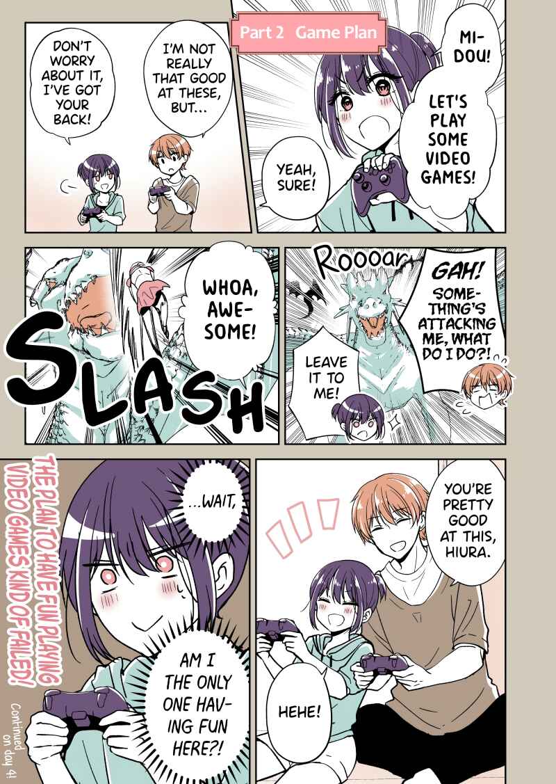 Koisuru (Otome) no Tsukurikata Chapter 18.6 - Page 3
