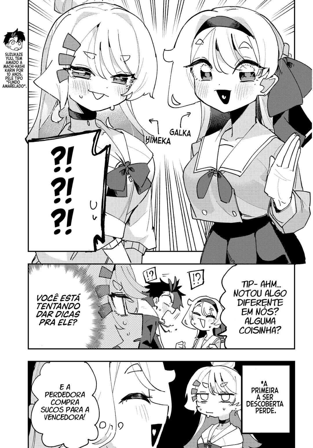Osananajimi wo Erabenai! (Shorts) Chapter 7 - Page 4