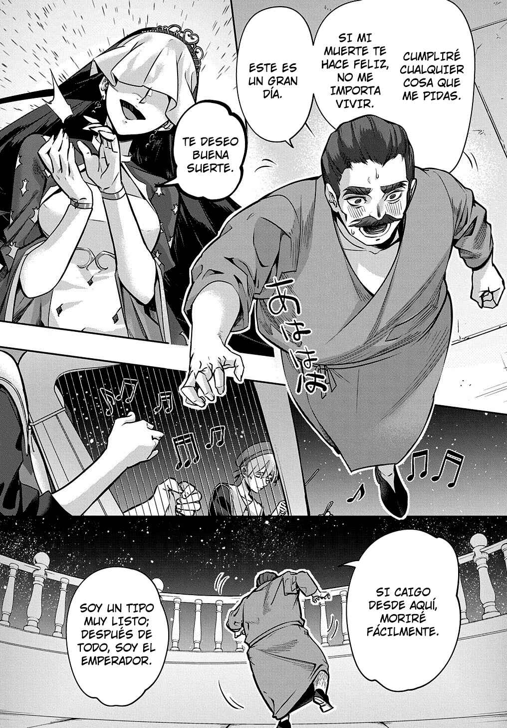 Hametsu no Oukoku Chapter 16 - Page 14