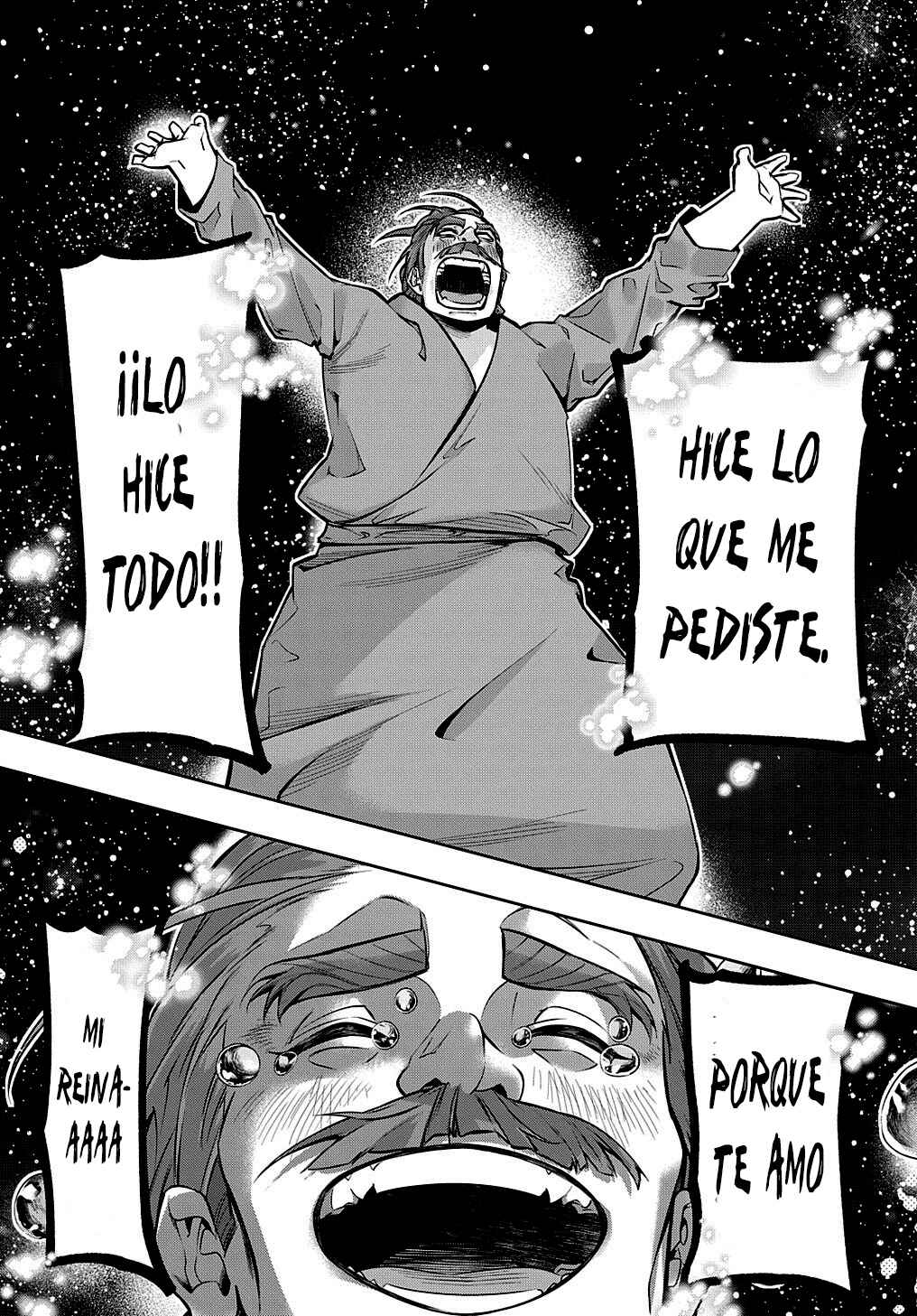 Hametsu no Oukoku Chapter 16 - Page 16