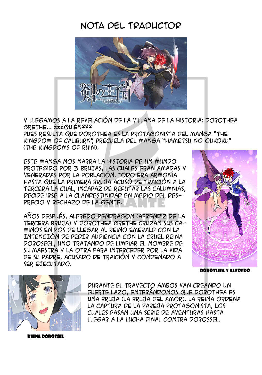 Hametsu no Oukoku Chapter 16 - Page 31