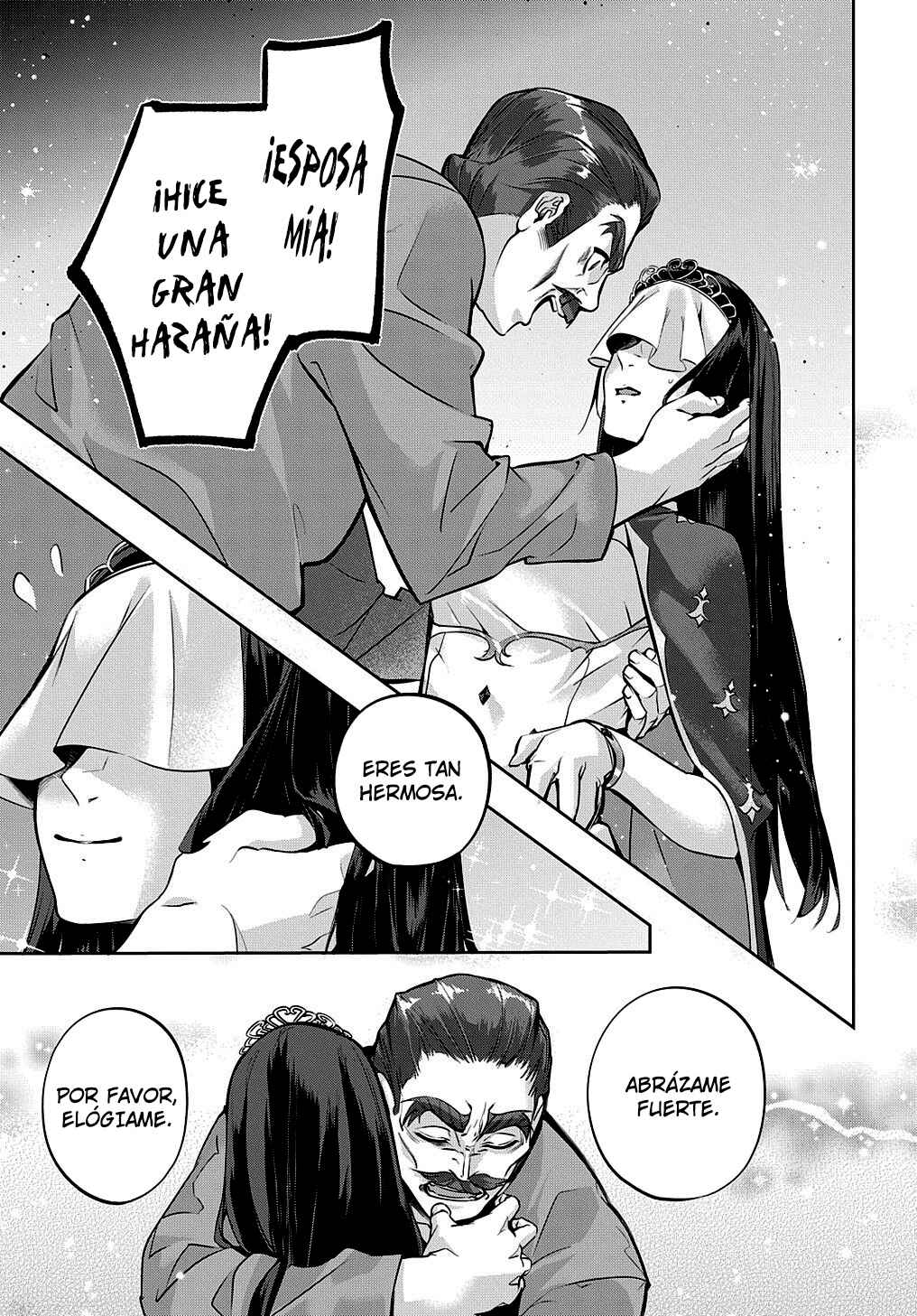 Hametsu no Oukoku Chapter 16 - Page 8
