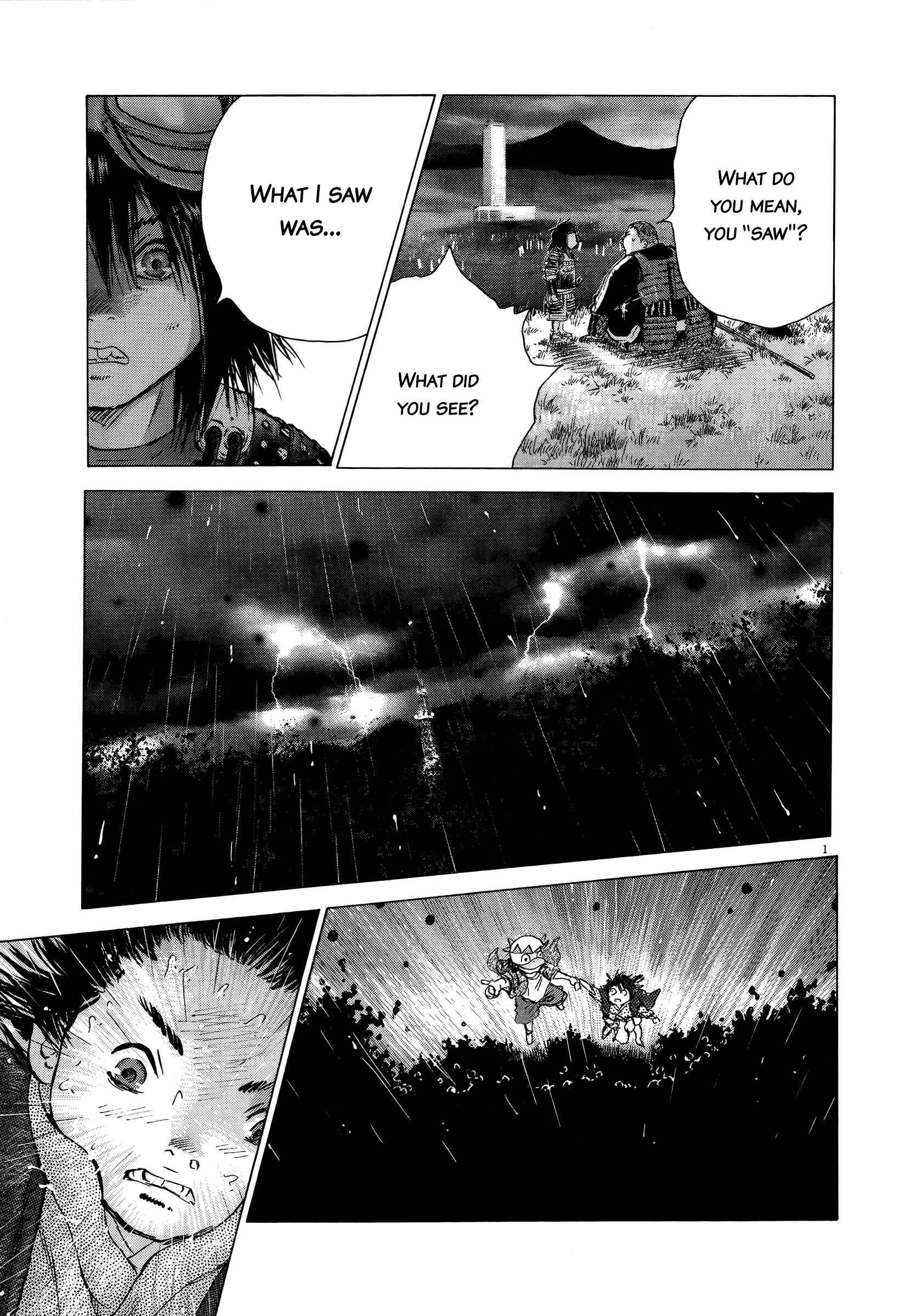Sprite Chapter 72 - Page 1