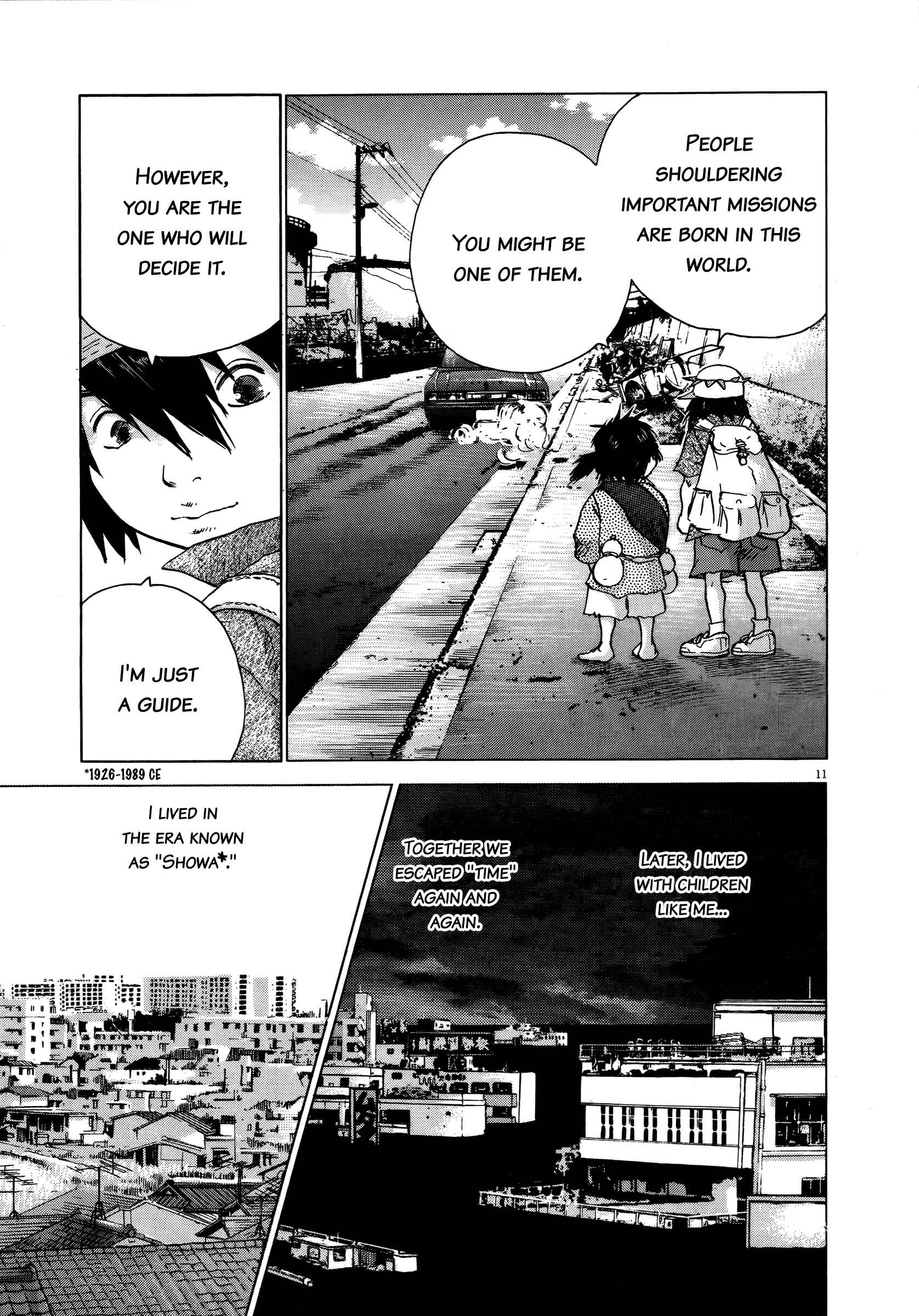 Sprite Chapter 72 - Page 10