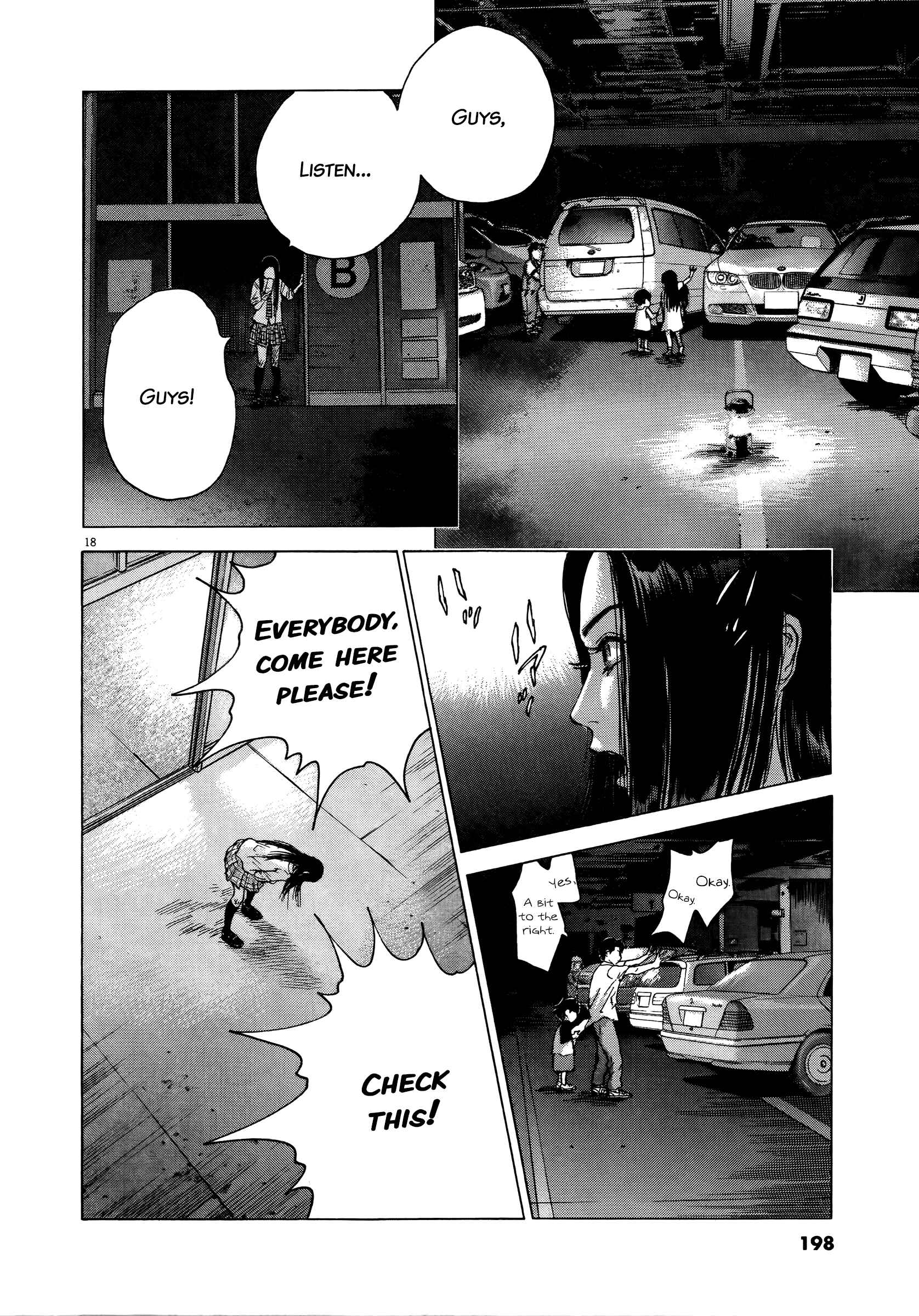 Sprite Chapter 72 - Page 17