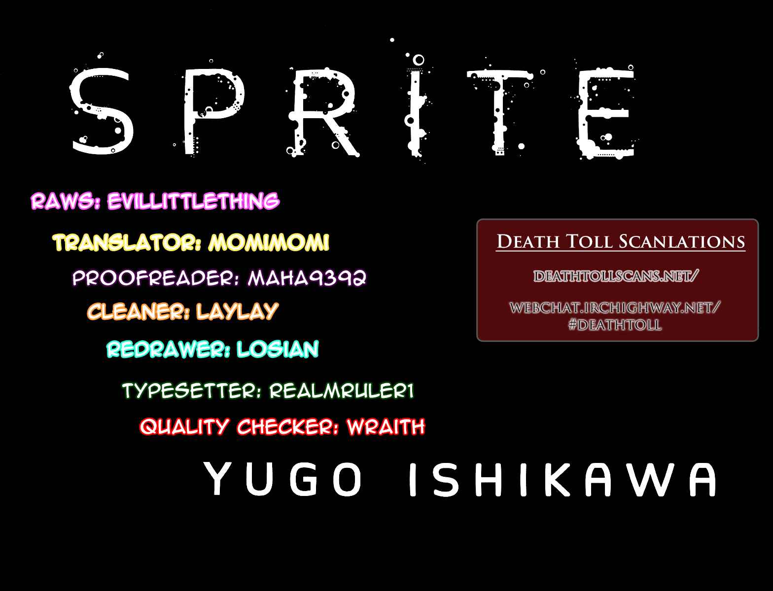 Sprite Chapter 72 - Page 26