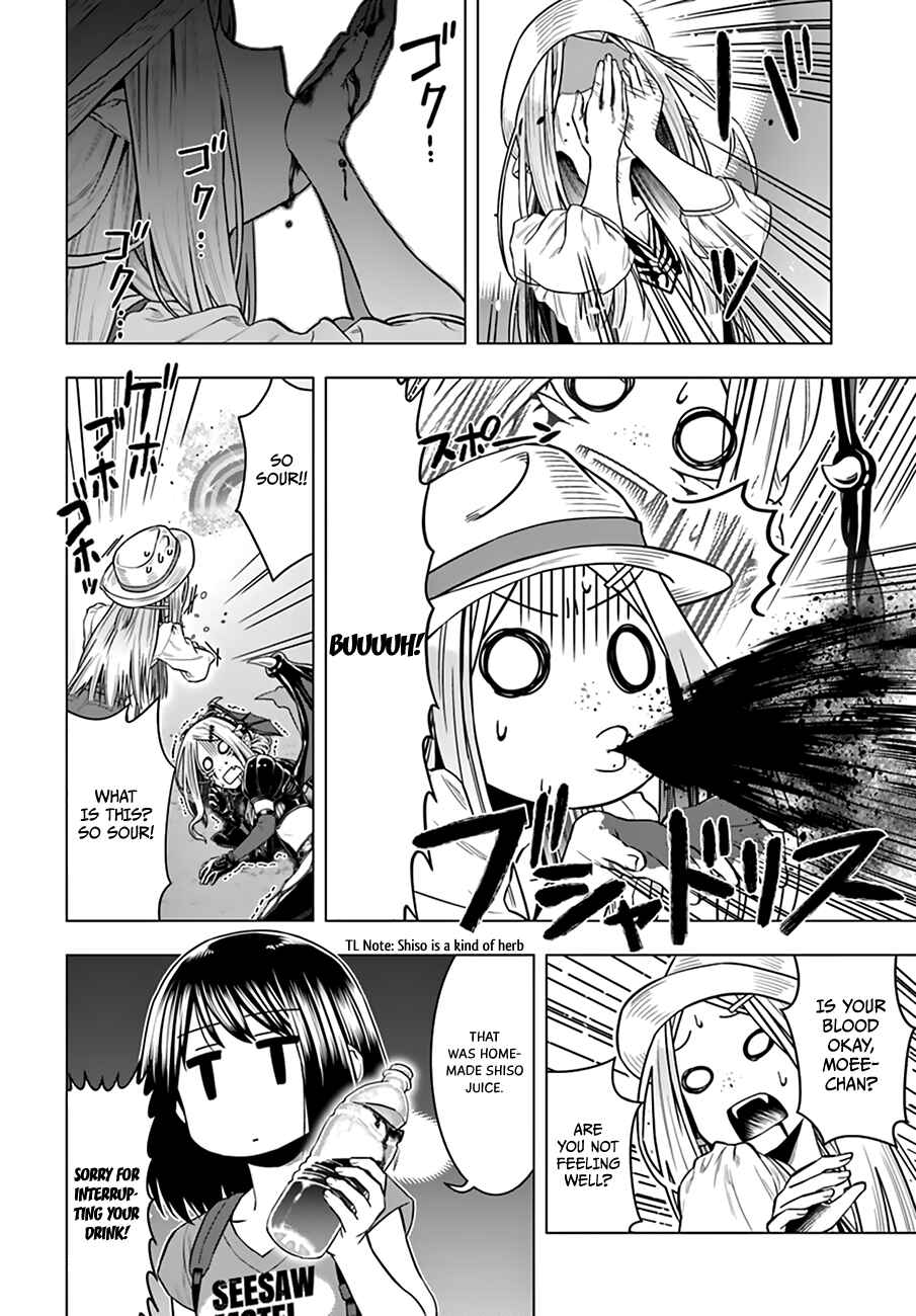 Moee-chan wa Kinishinai Chapter 7 - Page 13