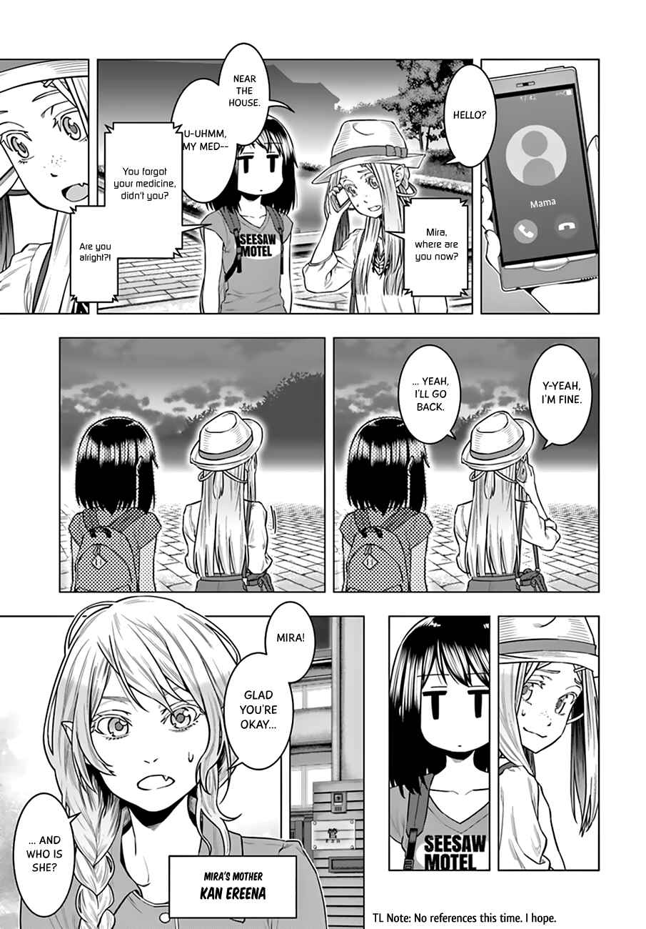 Moee-chan wa Kinishinai Chapter 7 - Page 16