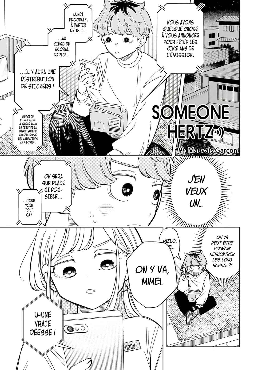 Someone Hertz Chapter 9 - Page 1