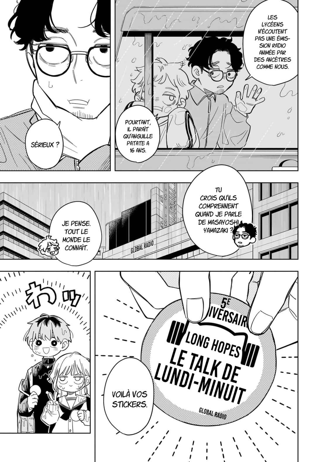 Someone Hertz Chapter 9 - Page 15