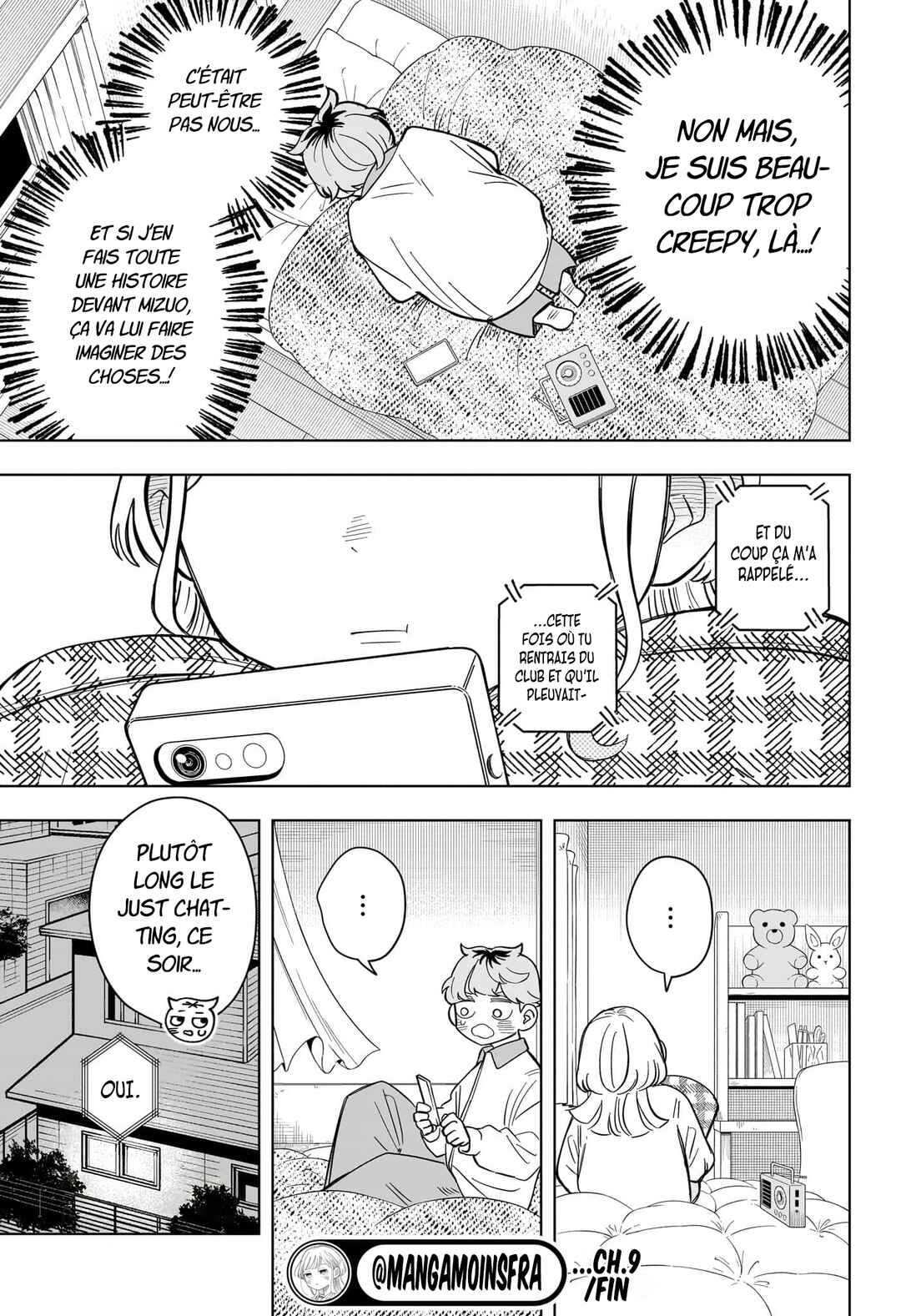 Someone Hertz Chapter 9 - Page 19