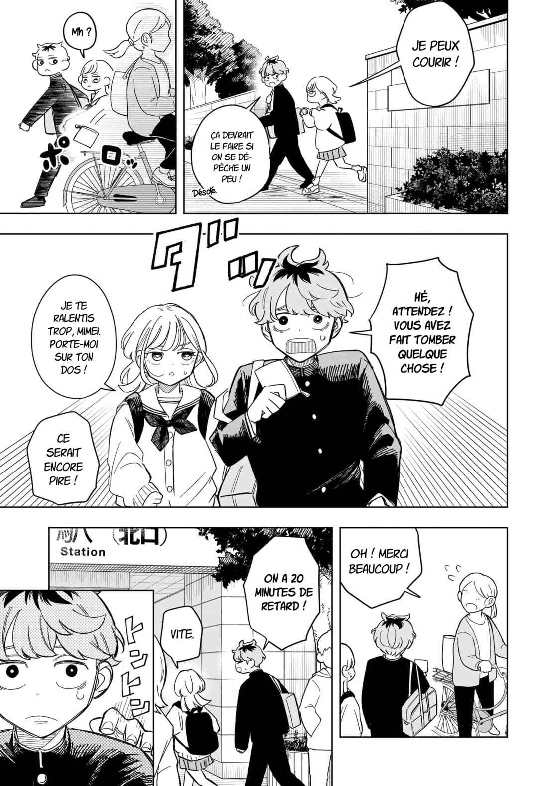 Someone Hertz Chapter 9 - Page 6