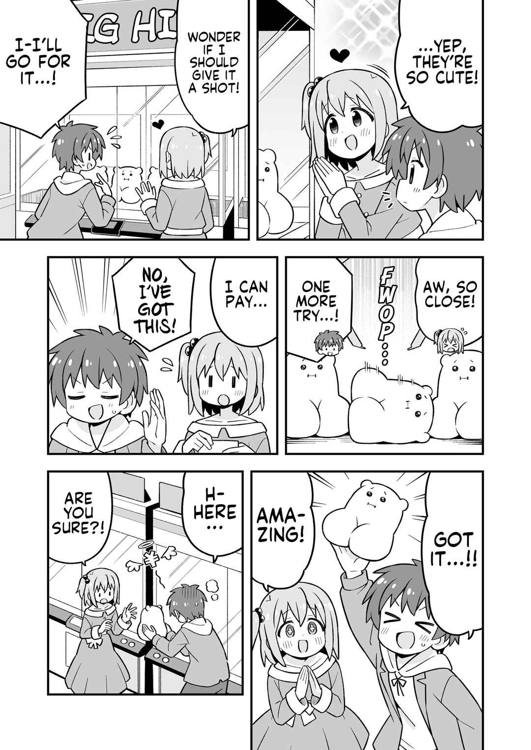 Onii-chan wa Oshimai! Chapter 107.9 - Page 14