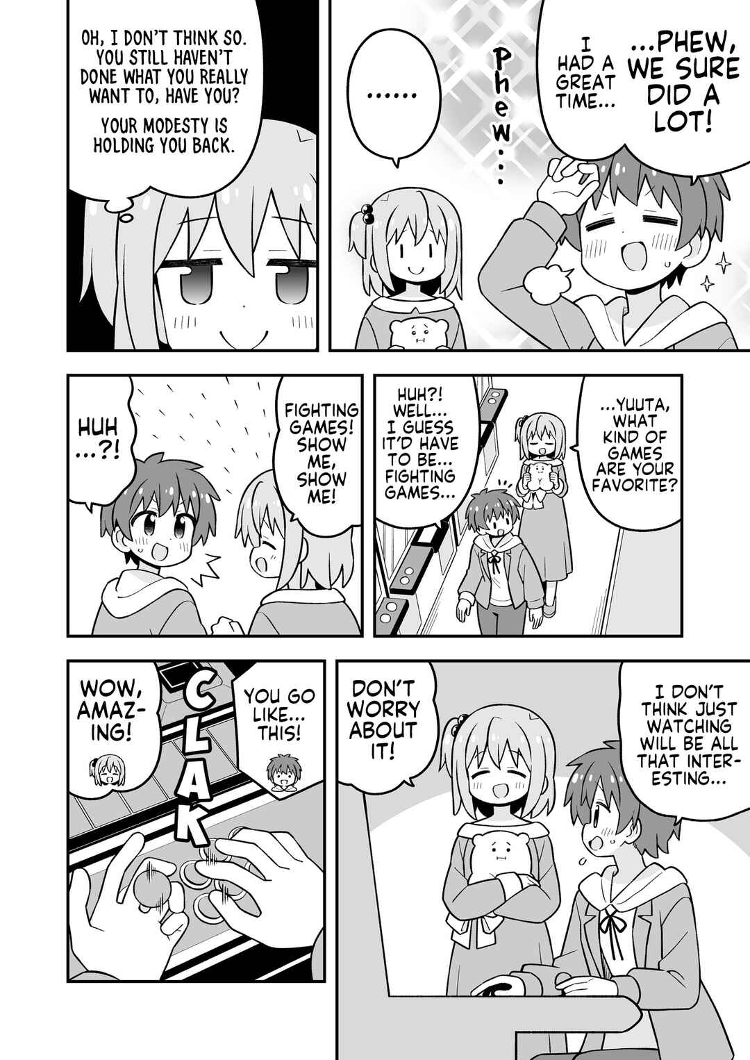 Onii-chan wa Oshimai! Chapter 107.9 - Page 17