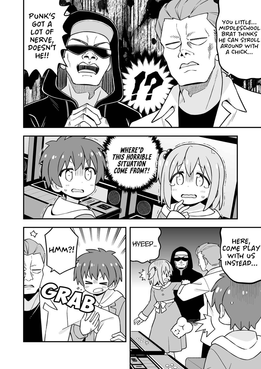Onii-chan wa Oshimai! Chapter 107.9 - Page 19