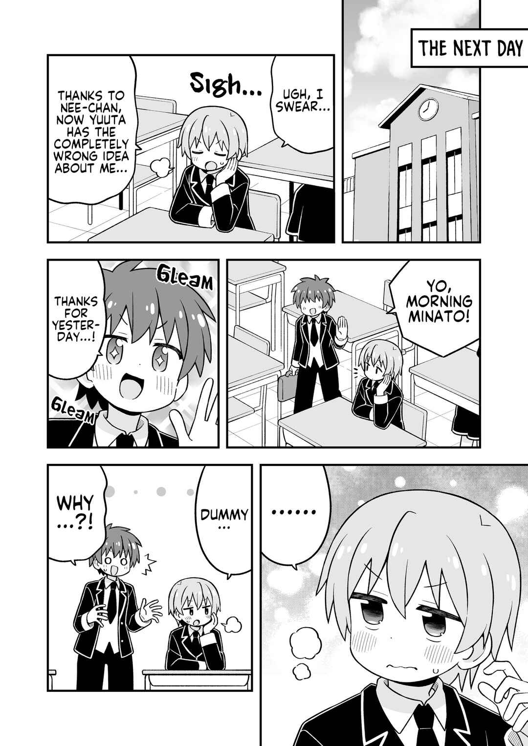Onii-chan wa Oshimai! Chapter 107.9 - Page 23