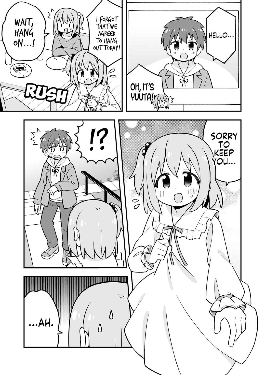 Onii-chan wa Oshimai! Chapter 107.9 - Page 6