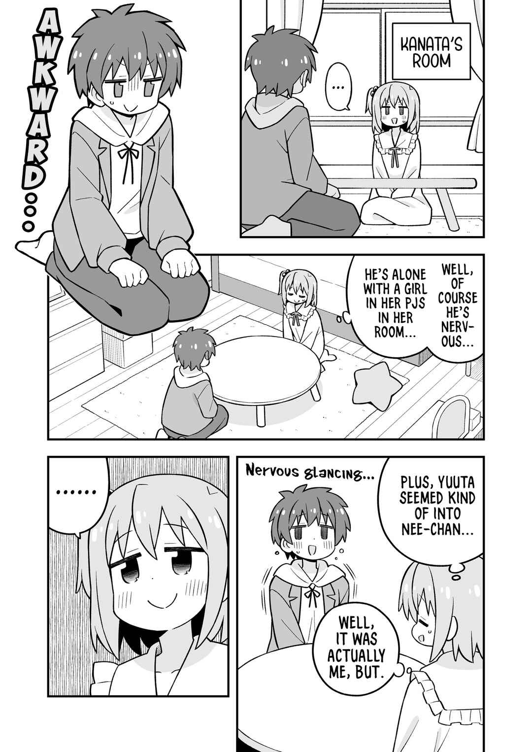 Onii-chan wa Oshimai! Chapter 107.9 - Page 8