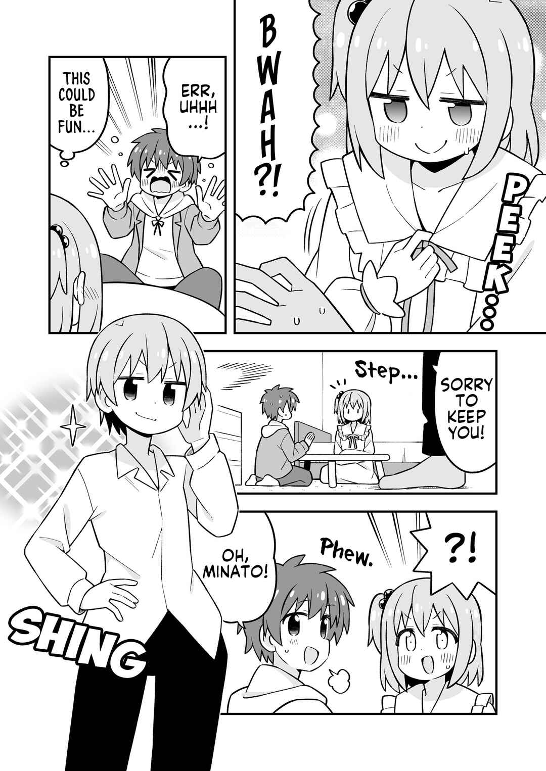 Onii-chan wa Oshimai! Chapter 107.9 - Page 9
