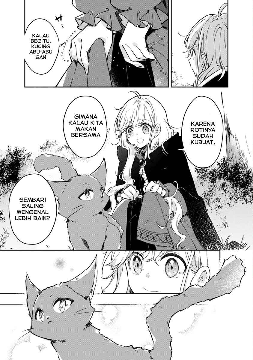 Kiraware Majo to Karada ga Irekawatta Keredo, Watashi wa Kyou mo Genki ni Kurashiteimasu! Chapter 5 - Page 11