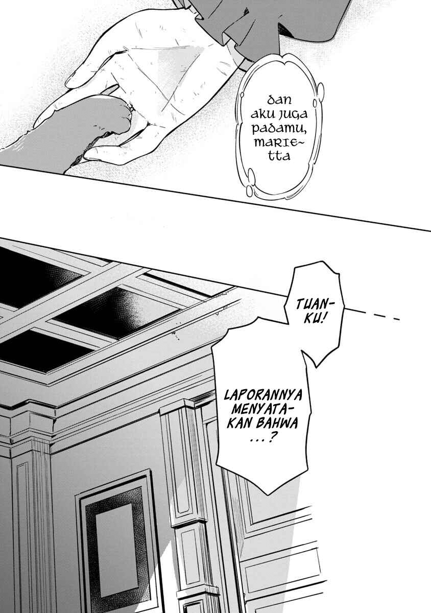 Kiraware Majo to Karada ga Irekawatta Keredo, Watashi wa Kyou mo Genki ni Kurashiteimasu! Chapter 5 - Page 25