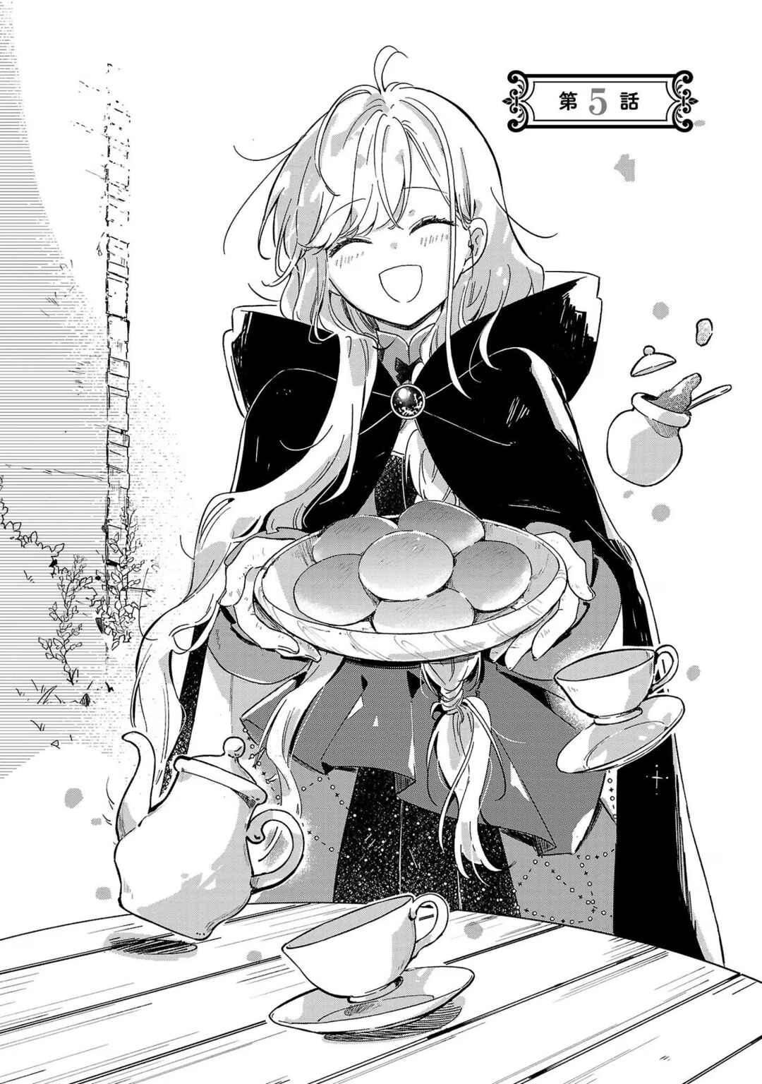 Kiraware Majo to Karada ga Irekawatta Keredo, Watashi wa Kyou mo Genki ni Kurashiteimasu! Chapter 5 - Page 4