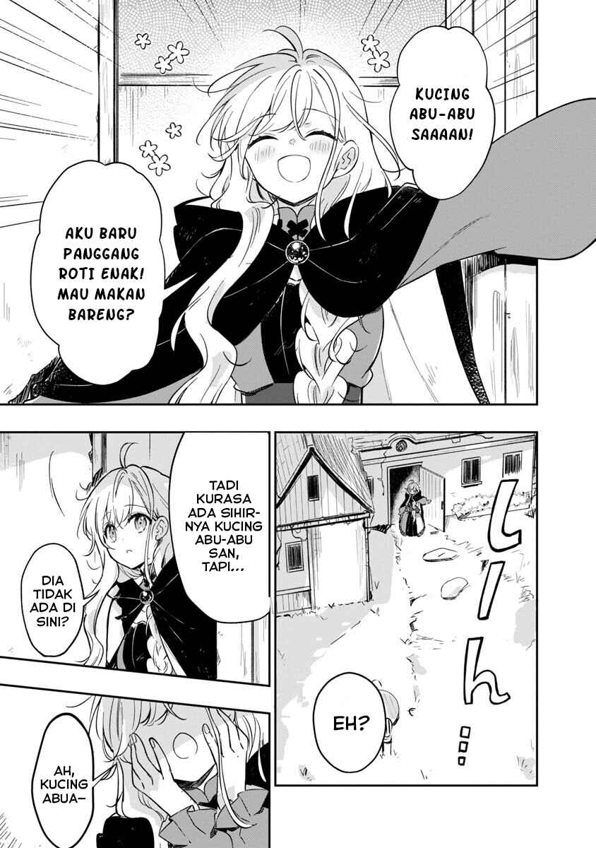 Kiraware Majo to Karada ga Irekawatta Keredo, Watashi wa Kyou mo Genki ni Kurashiteimasu! Chapter 5 - Page 7