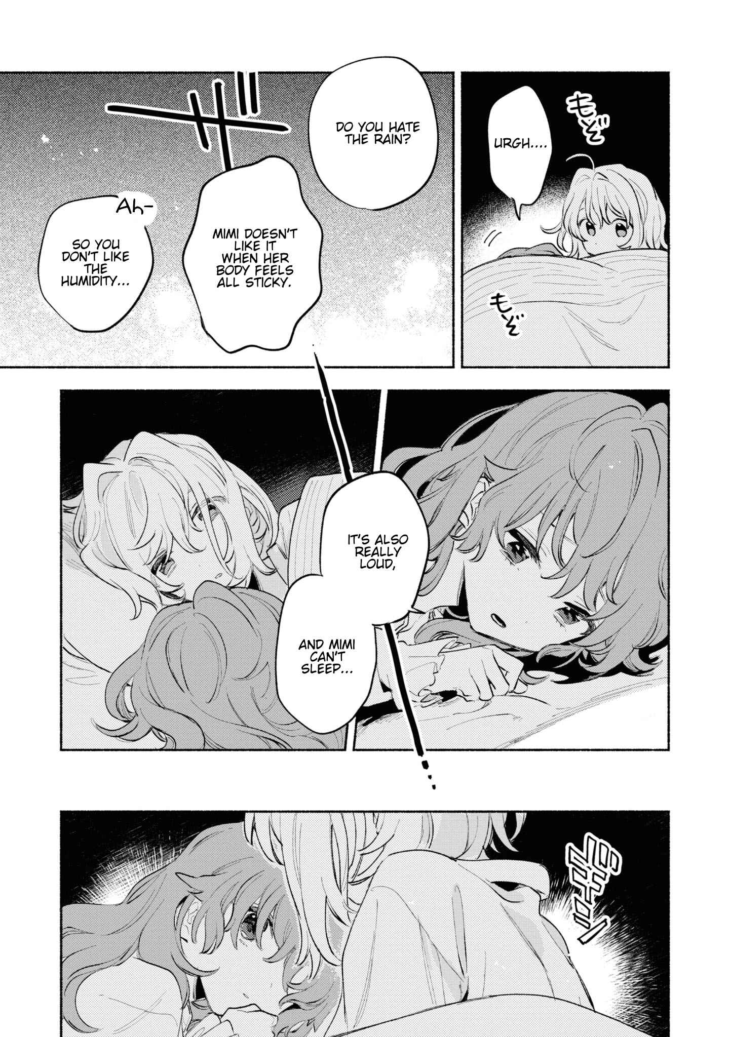 Kimi ga Shinu made Koi wo Shitai Chapter 24.5 - Page 15