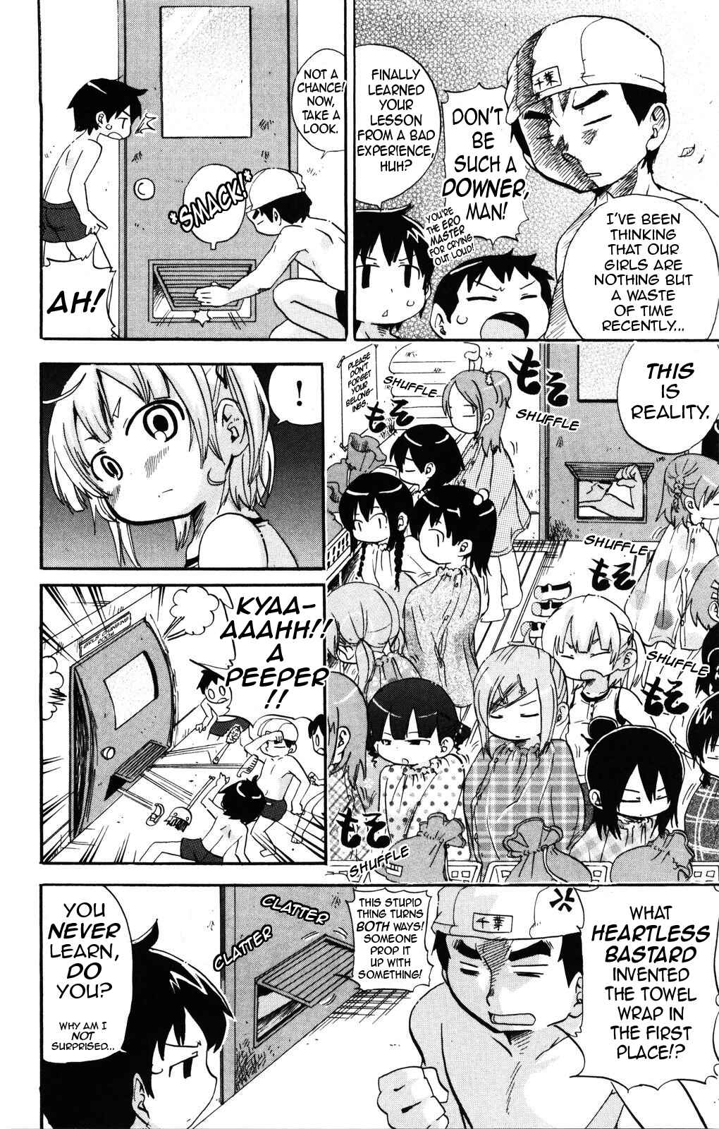 Mitsudomoe Chapter 146 - Page 2