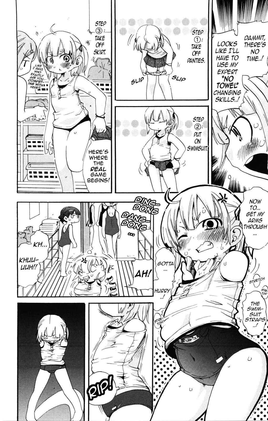 Mitsudomoe Chapter 146 - Page 4