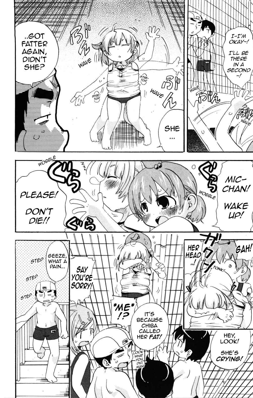 Mitsudomoe Chapter 146 - Page 6