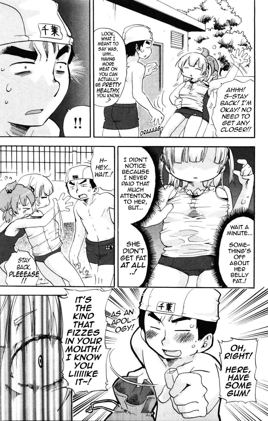 Mitsudomoe Chapter 146 - Page 7