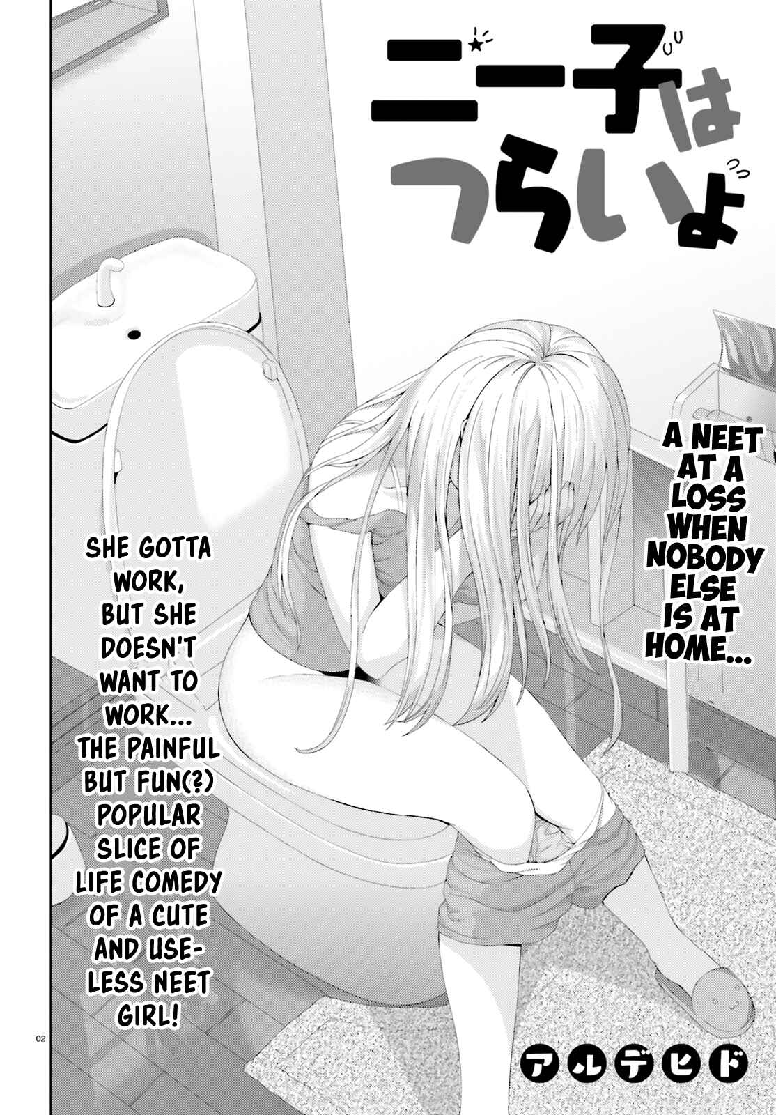 Neeko wa Tsurai yo Chapter 4 - Page 2