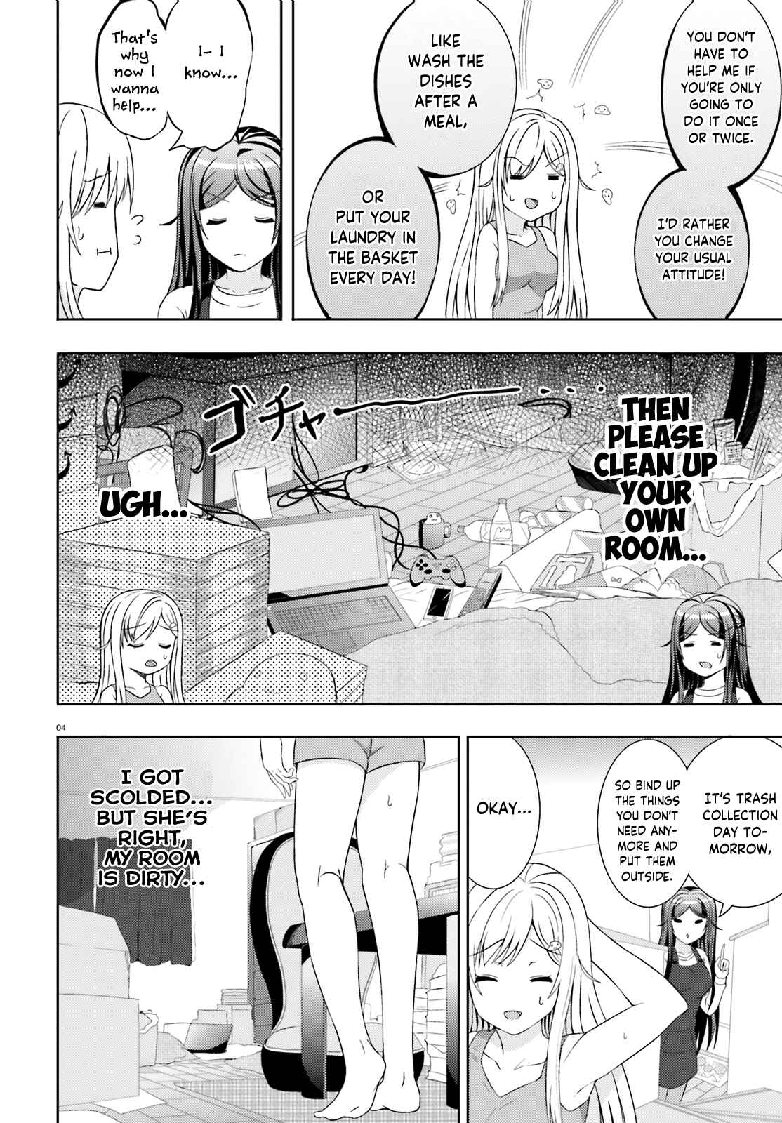 Neeko wa Tsurai yo Chapter 4 - Page 4