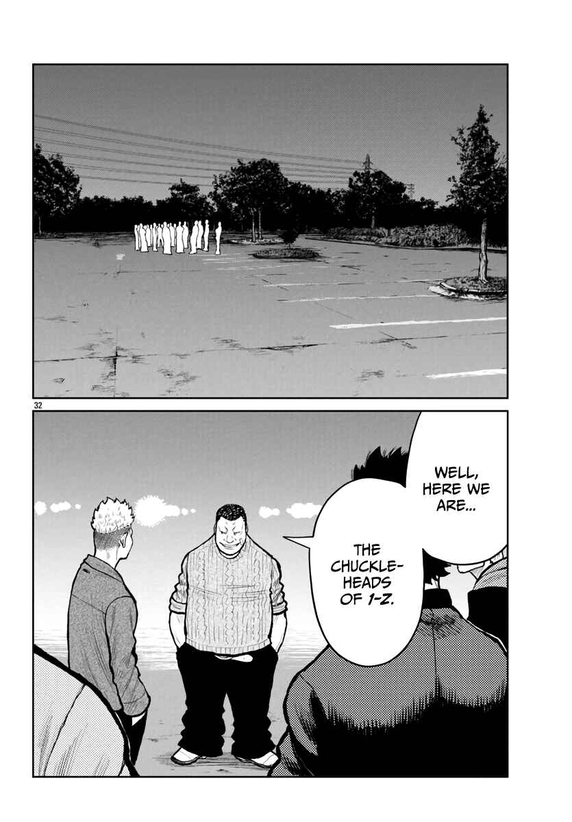 Worst Gaiden Mr. Zetton Chapter 61 - Page 33