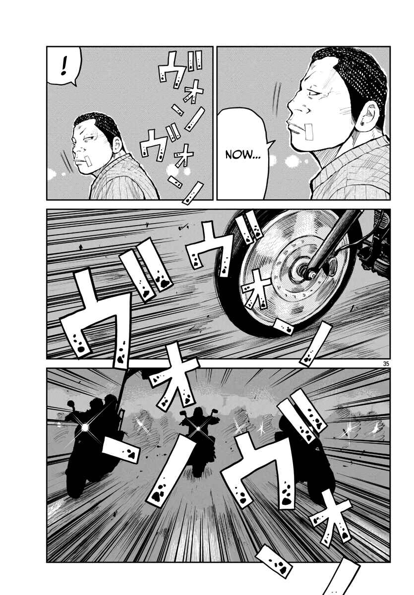Worst Gaiden Mr. Zetton Chapter 61 - Page 36