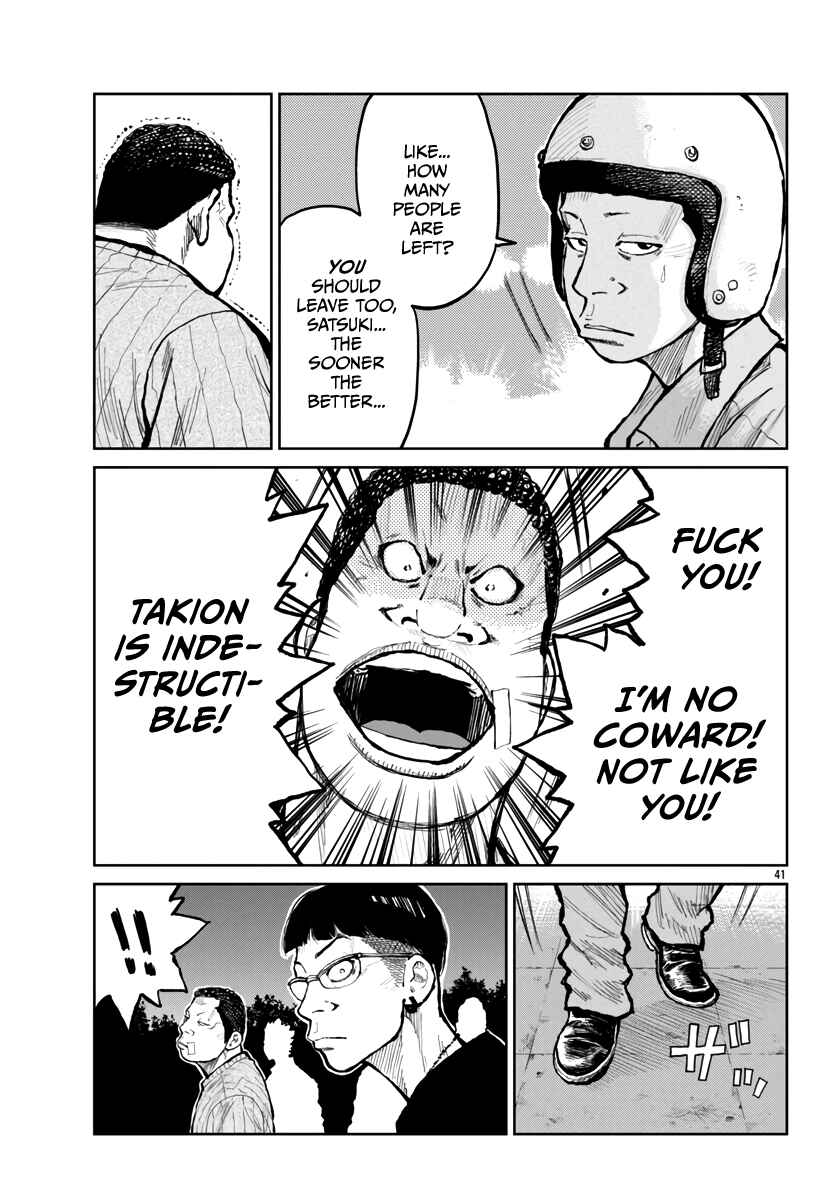 Worst Gaiden Mr. Zetton Chapter 61 - Page 42