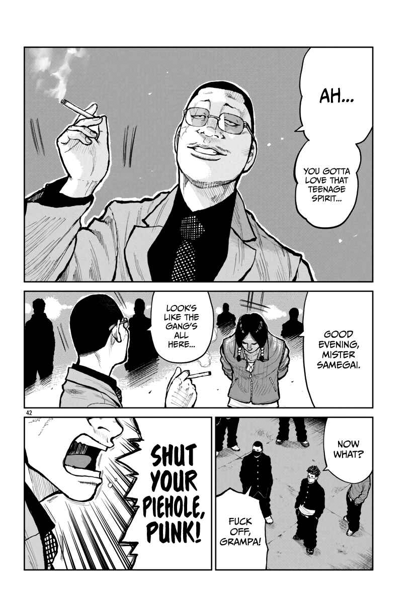 Worst Gaiden Mr. Zetton Chapter 61 - Page 43