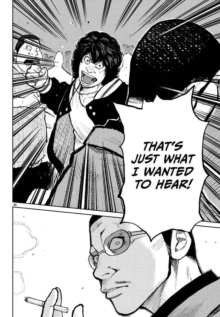 Worst Gaiden Mr. Zetton Chapter 61 - Page 45