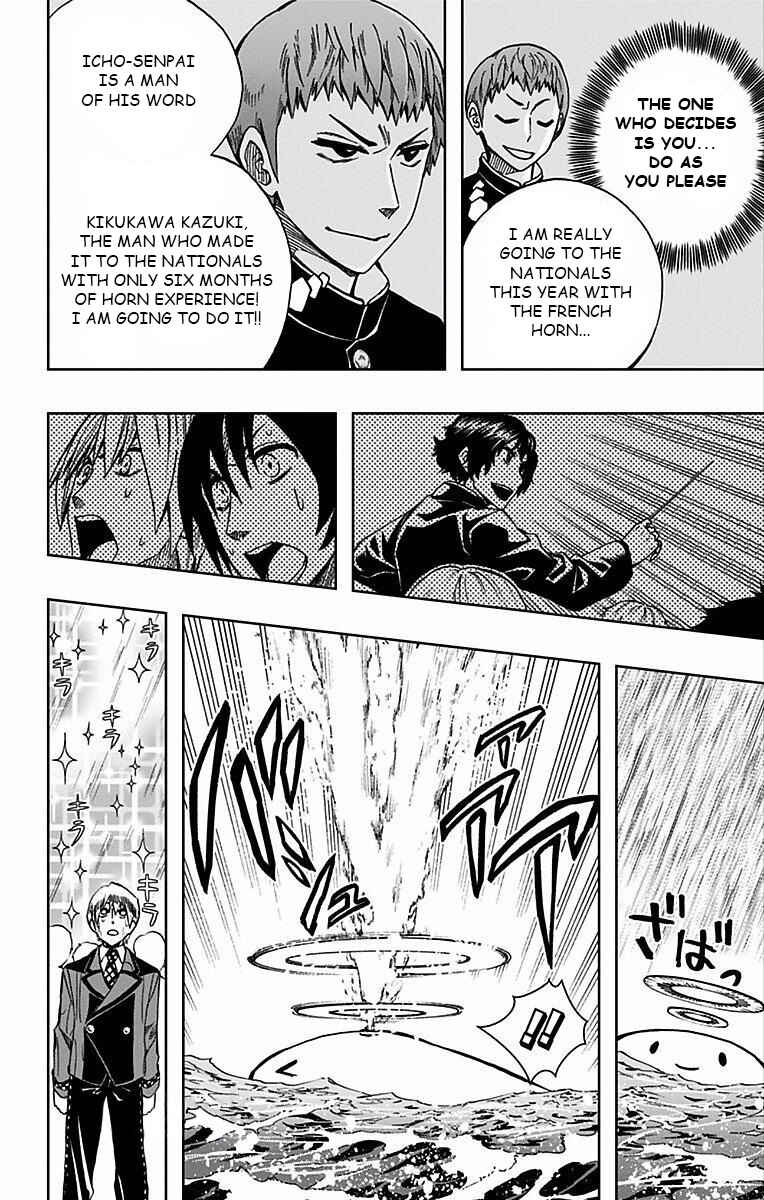 Soul Catcher(S) Chapter 78 - Page 11