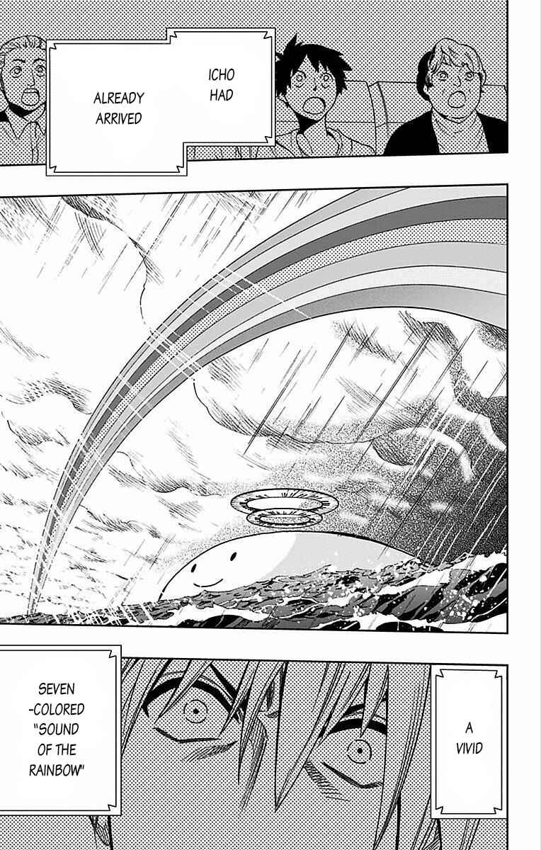 Soul Catcher(S) Chapter 78 - Page 12
