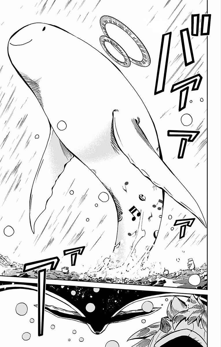 Soul Catcher(S) Chapter 78 - Page 6