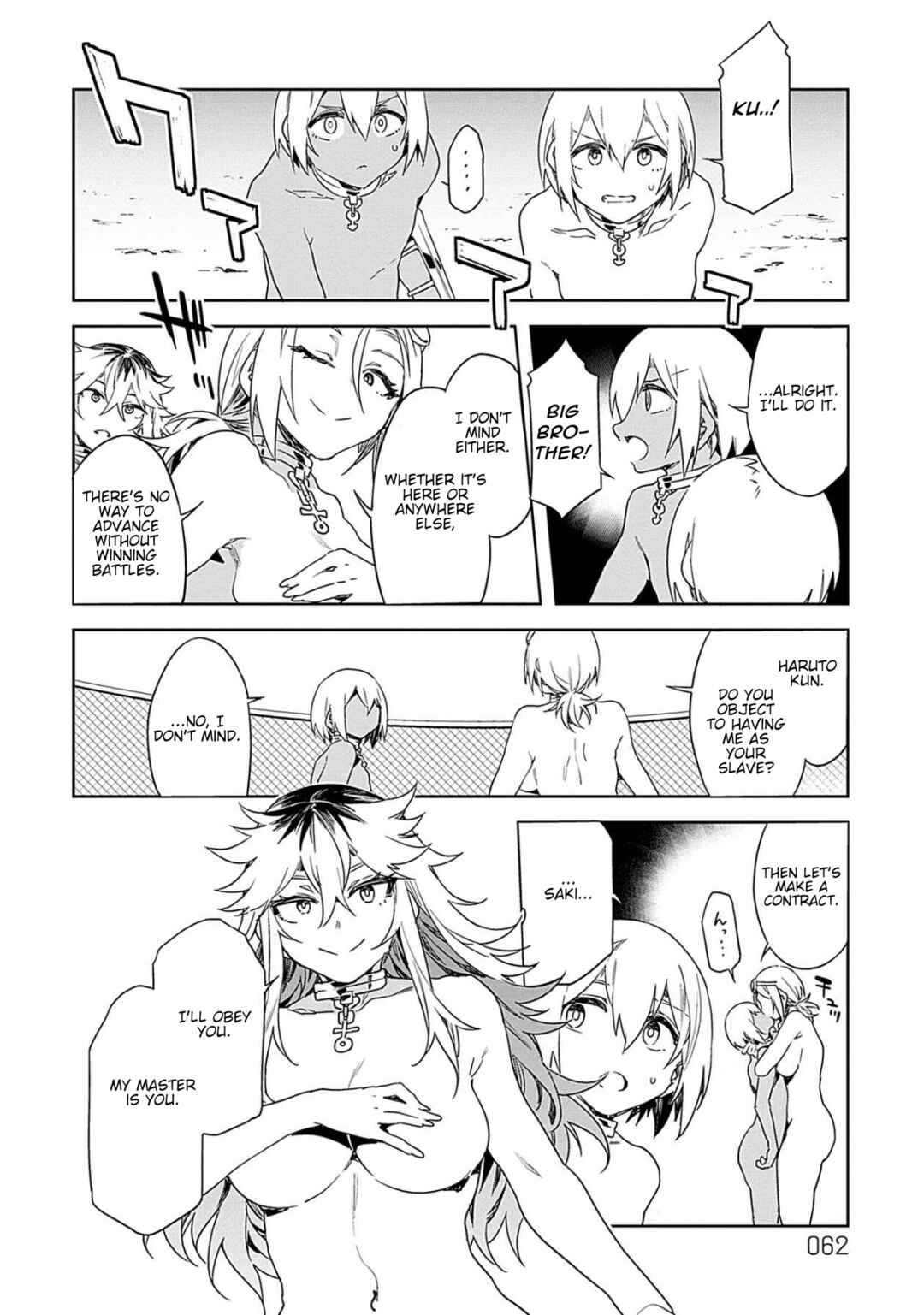LUVSLAVE Chapter 10 - Page 12