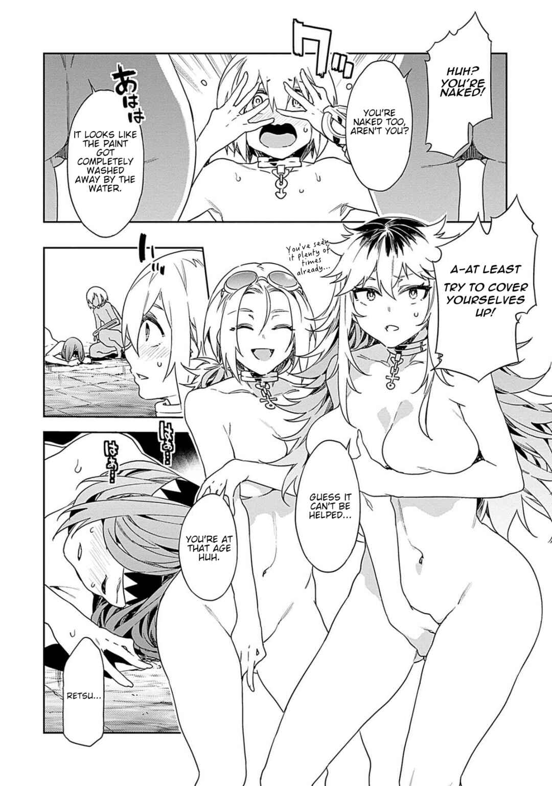 LUVSLAVE Chapter 10 - Page 2