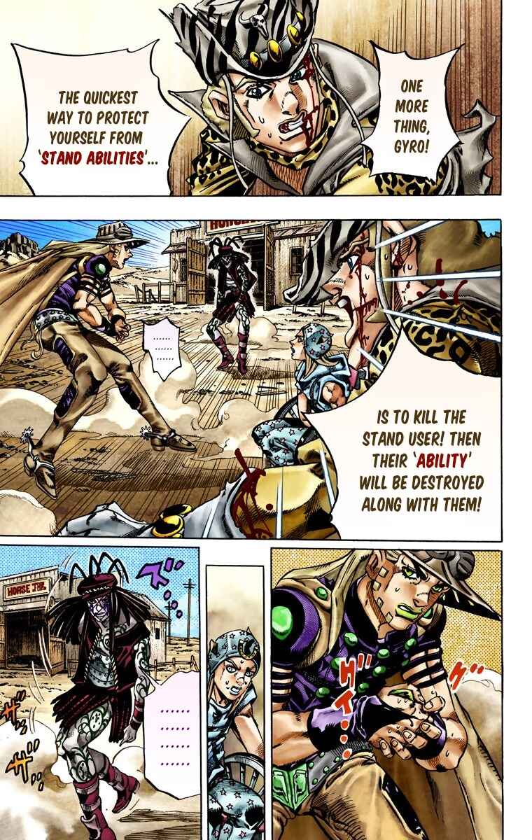 JoJo no Kimyou na Bouken: Part 7 - Steel Ball Run Color-ban Chapter 22 - Page 17