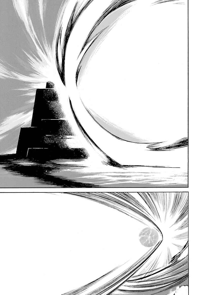 Babel II: The Returner Chapter 129 - Page 13