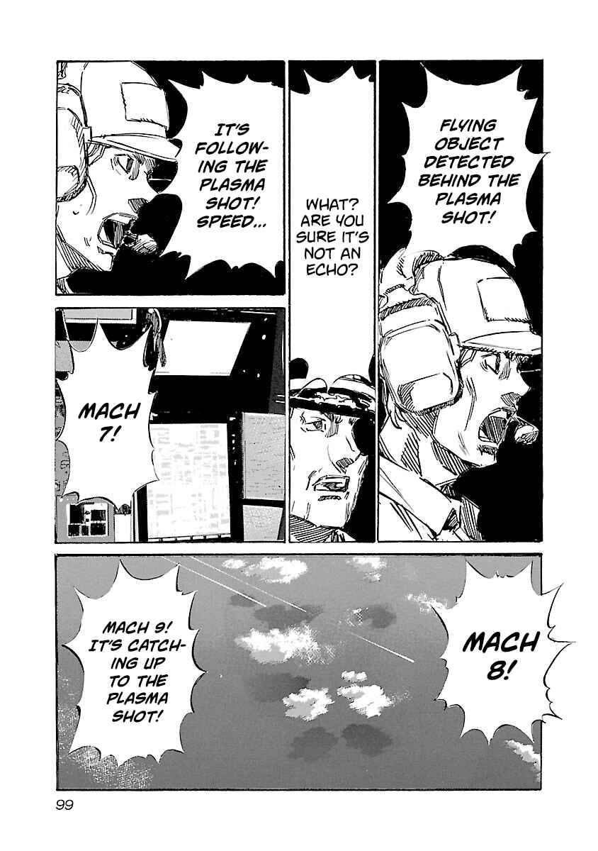 Babel II: The Returner Chapter 129 - Page 15