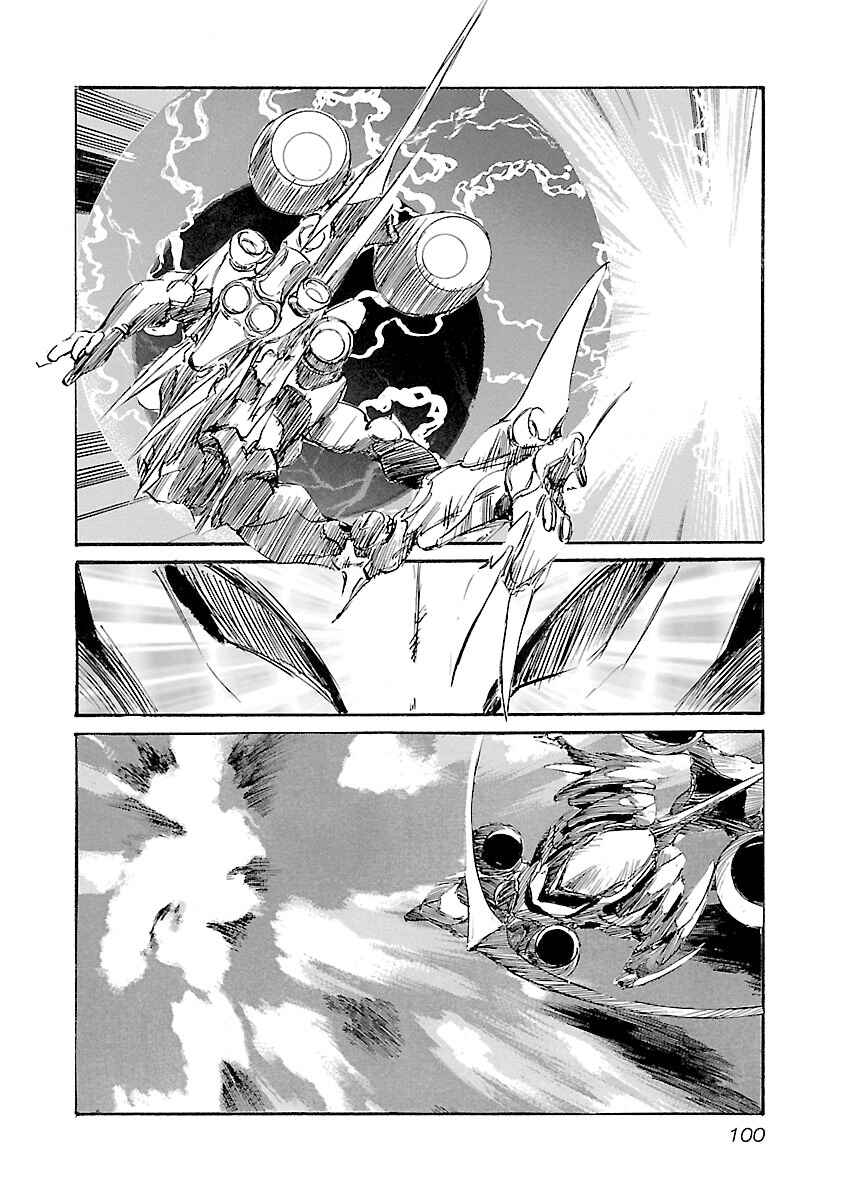 Babel II: The Returner Chapter 129 - Page 16