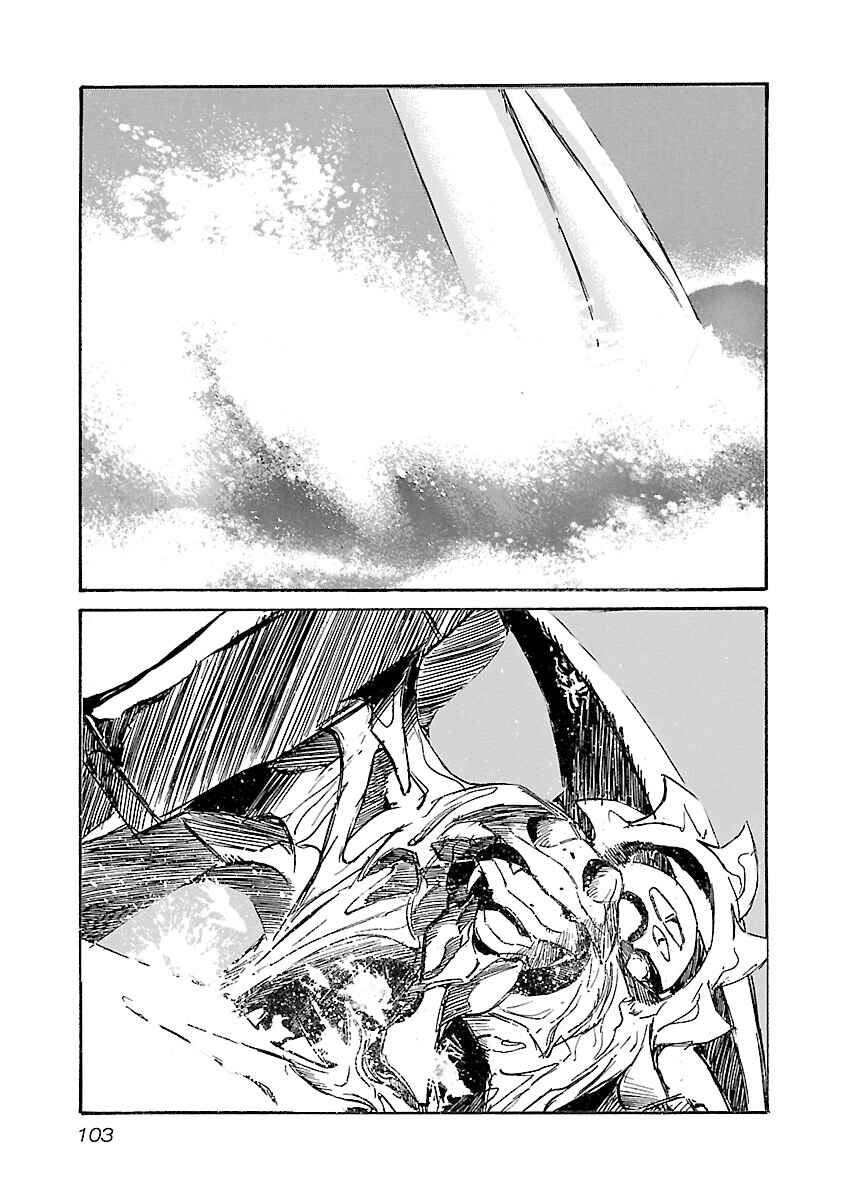 Babel II: The Returner Chapter 129 - Page 19