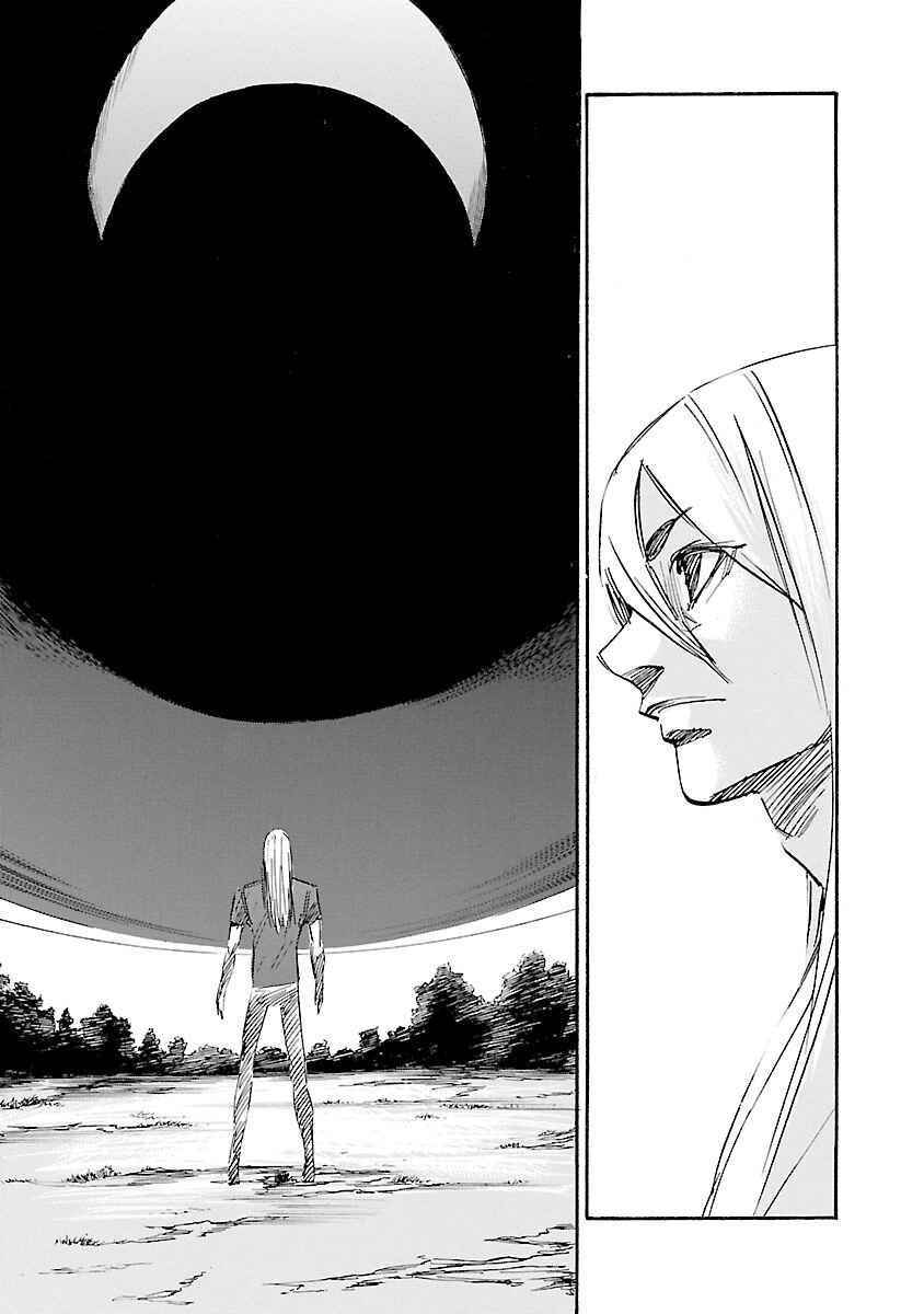 Babel II: The Returner Chapter 129 - Page 7